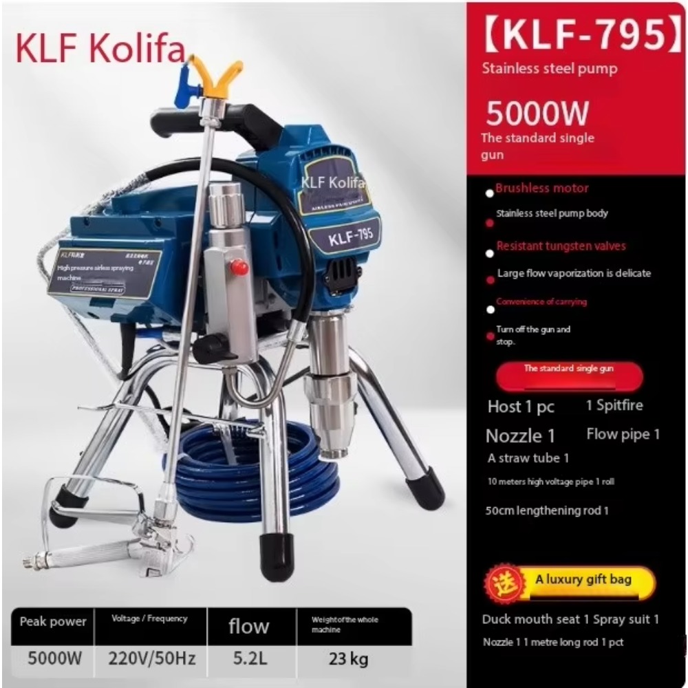 Airless Paint Sprayer 3000Psi - 5000W Latex Paint Brushless Machine 220V/50HZ