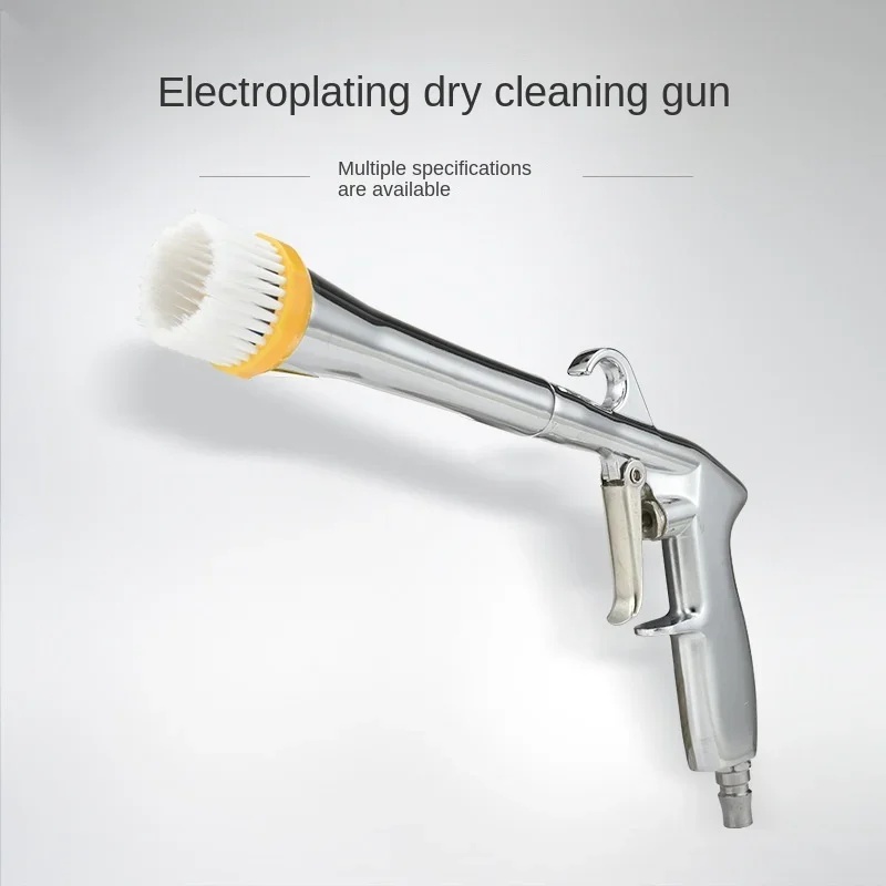 Spray Gun Cleaning Kit - Car Beauty Tools Tornado Interior Cleaning