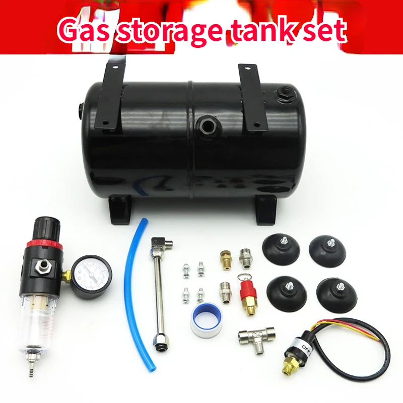 AS18B/AS186 Air Compressor Kit - Spray Gun Air Compressor Kit review and price