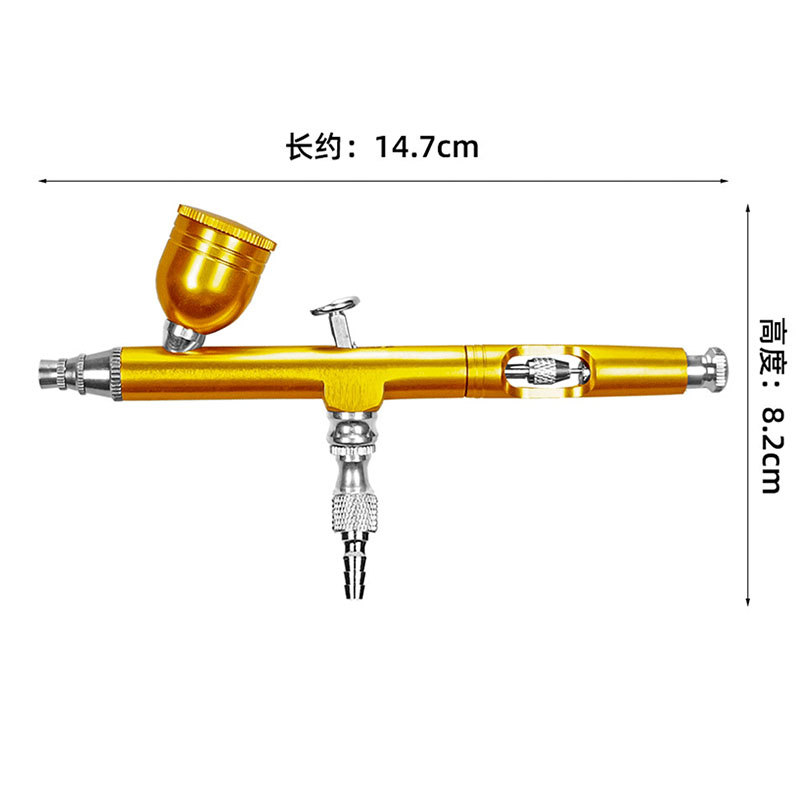 0.3mm Dual Action Airbrush 7cc - Airbrush Kit Compressor review and price