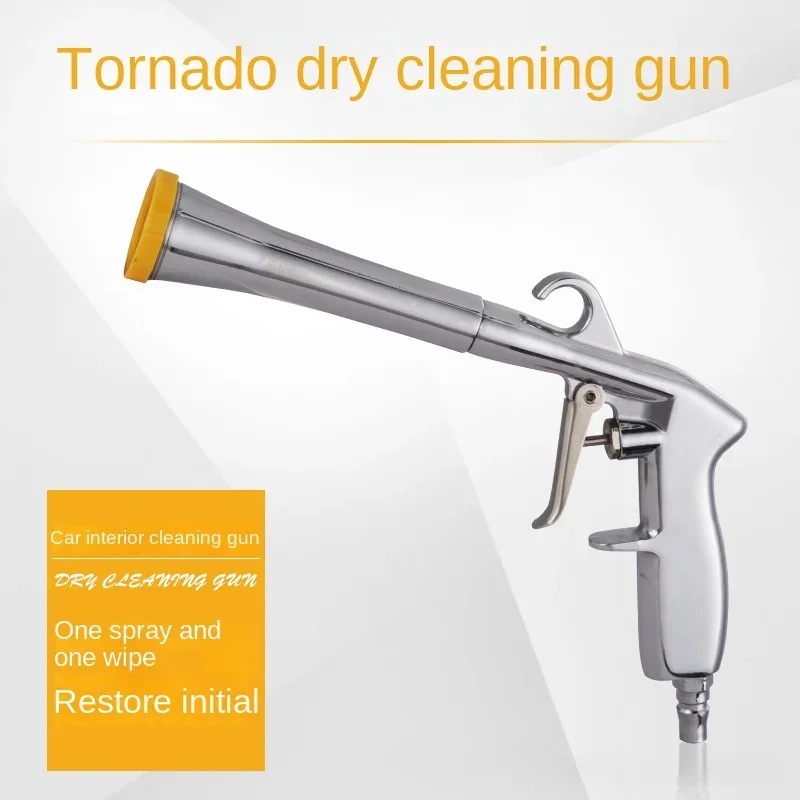 Car Beauty Tools Tornado Inter - Spray Gun Cleaning Kit review and price