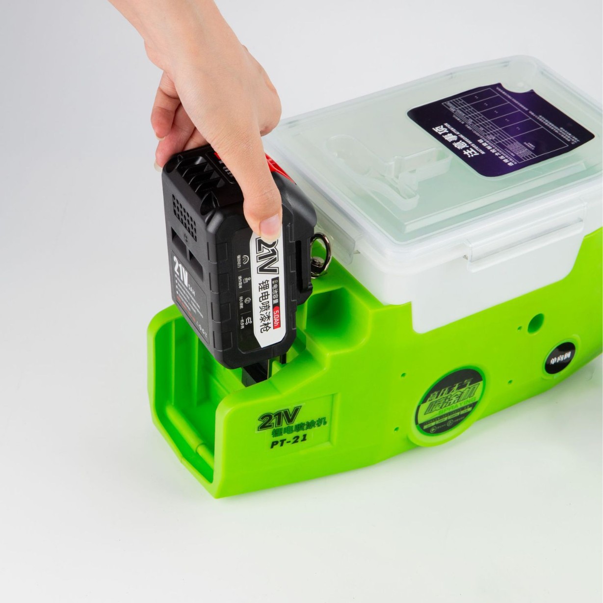 20V Cordless Backpack Paint Sp - Cordless Paint Sprayer 20V review and price